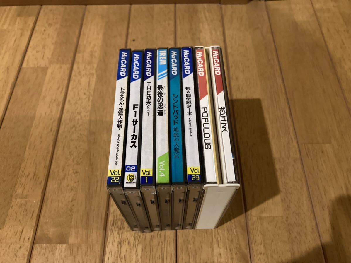 ビッグ割引 PCエンジン ソフト7枚 家庭用ゲームソフト - education