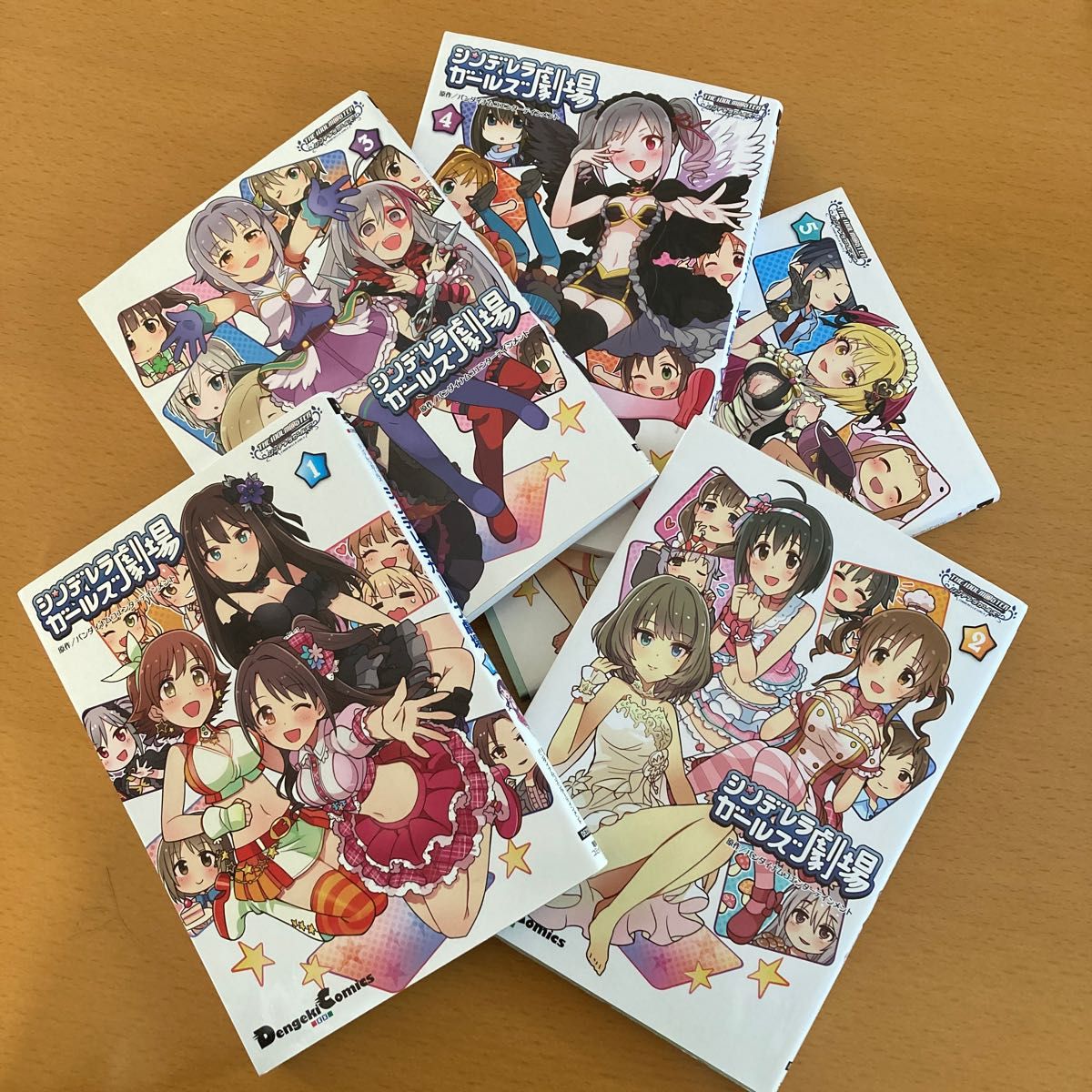 1〜5巻　5冊セット　シンデレラガールズ劇場　アイドルマスターシンデレラガールズ