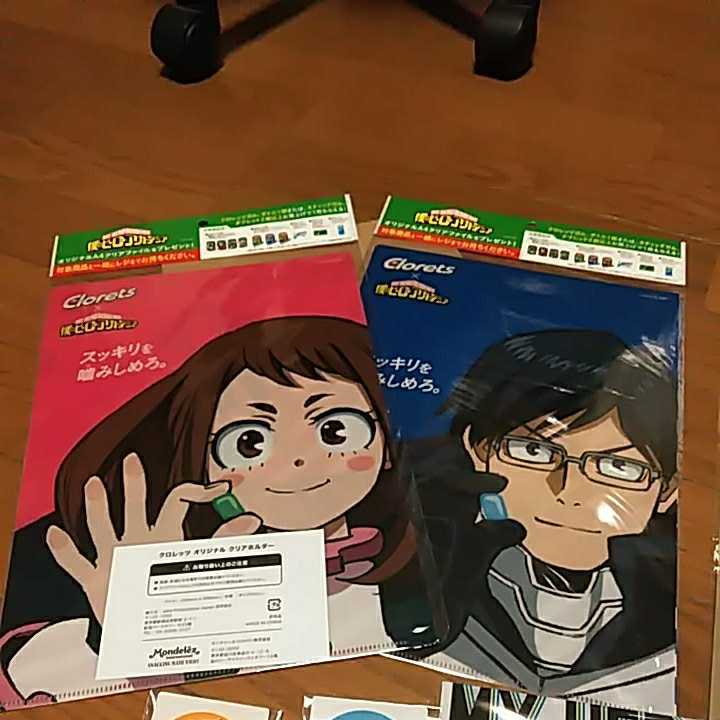 item_image_4
