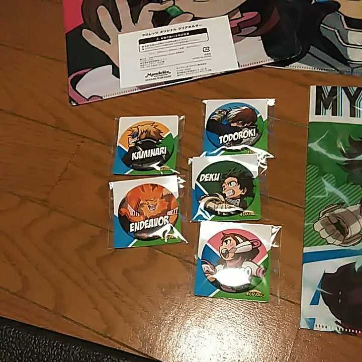 item_image_6