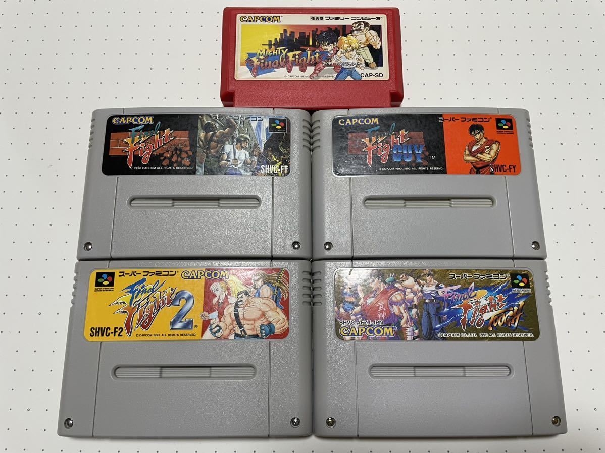 スーパーファミコン ファイナルファイト タフ 美品/レア-