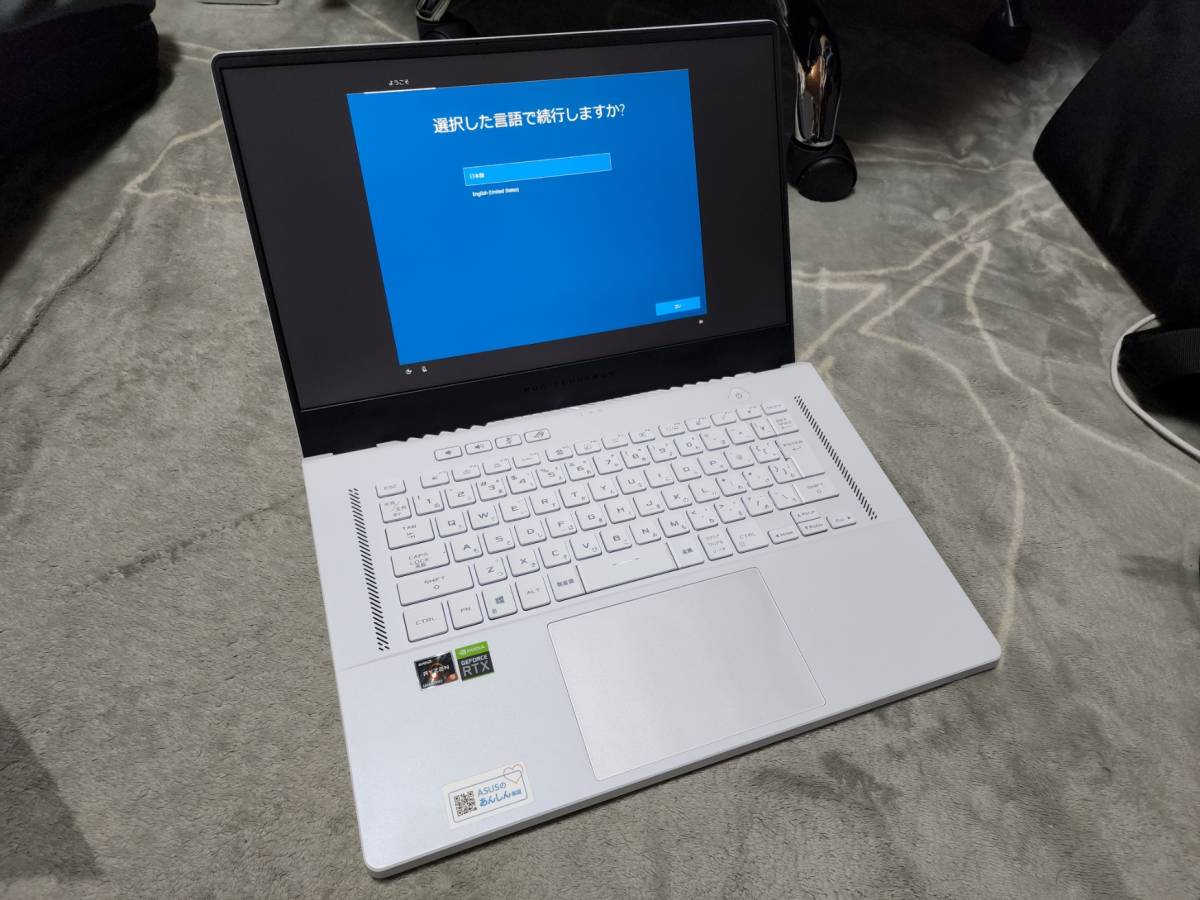 ASUS ゲーミングノートパソコン ROG Zephyrus G15 GA503QM Ryzen 9