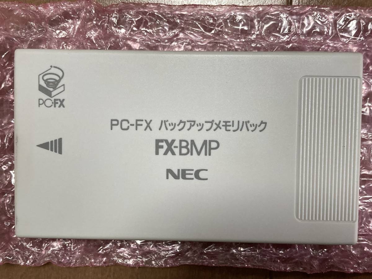 Yahoo!オークション - PC-FX バックアップメモリーパック FX-BMP Yahoo!オークション - PC-FX バックアップメモリーパック FX-BMP