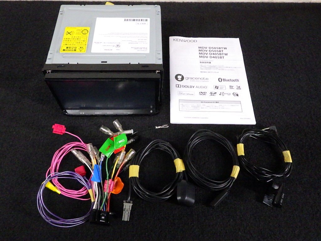 KENWOOD 7インチワイドナビ MDV-D405BT 自動車アクセサリー カーナビ