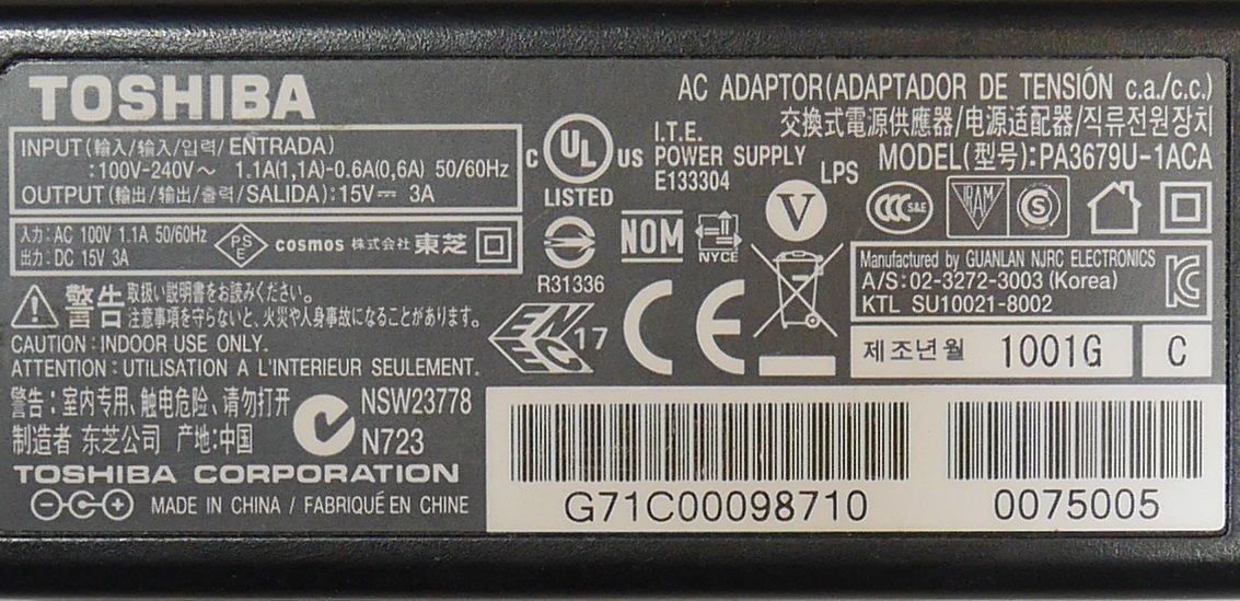 Toshiba 15V 3A 45W PA3679U-1ACA/AC адаптер 