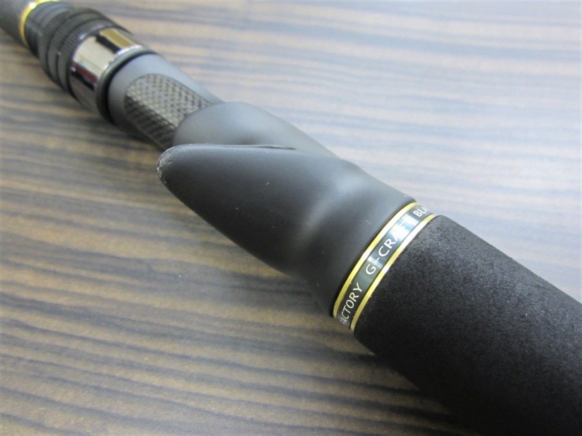 USED Gクラフト セブンセンス モンスターストリーム USED Gクラフト セブンセンス モンスターストリーム