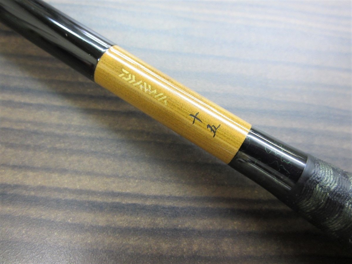 USED ダイワDAIWA 七代目 枯法師 15尺_画像9