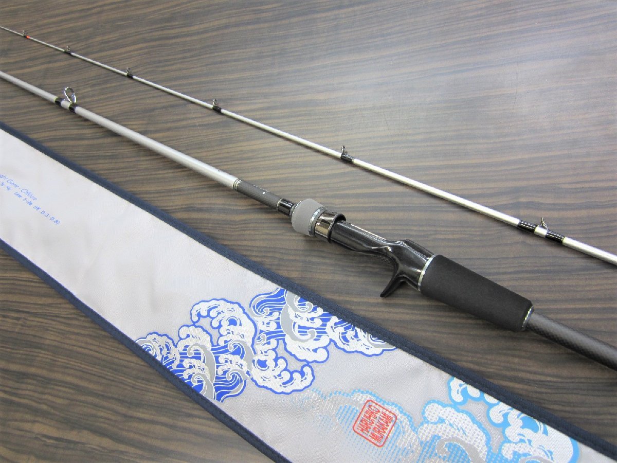 USED イッセイ 海太郎 「碧」IUC-78LS debugstore.lk