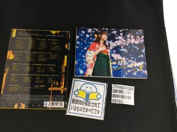 DVD 指原莉乃卒業コンサート~さよなら、指原莉乃~ SPECIAL DVD BOX_画像9