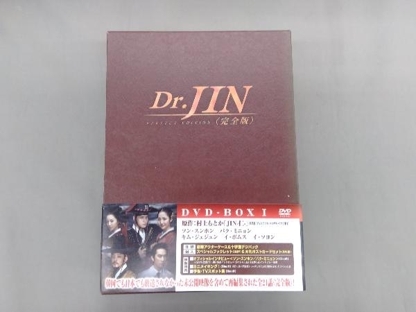 DVD Dr.JIN 完全版 DVD-BOX1