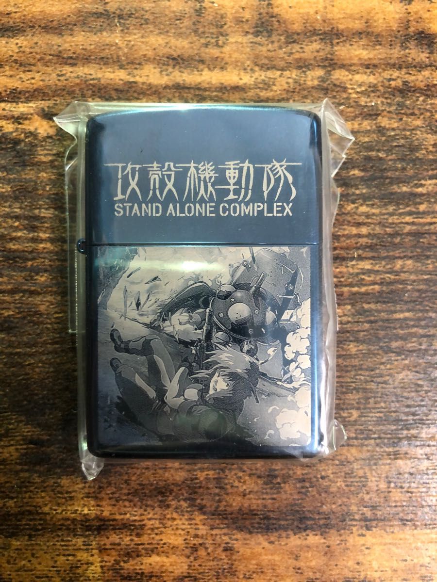 限定】攻殻機動隊 ジッポー ZIPPO シリアルNo.100 | eclipseseal.com