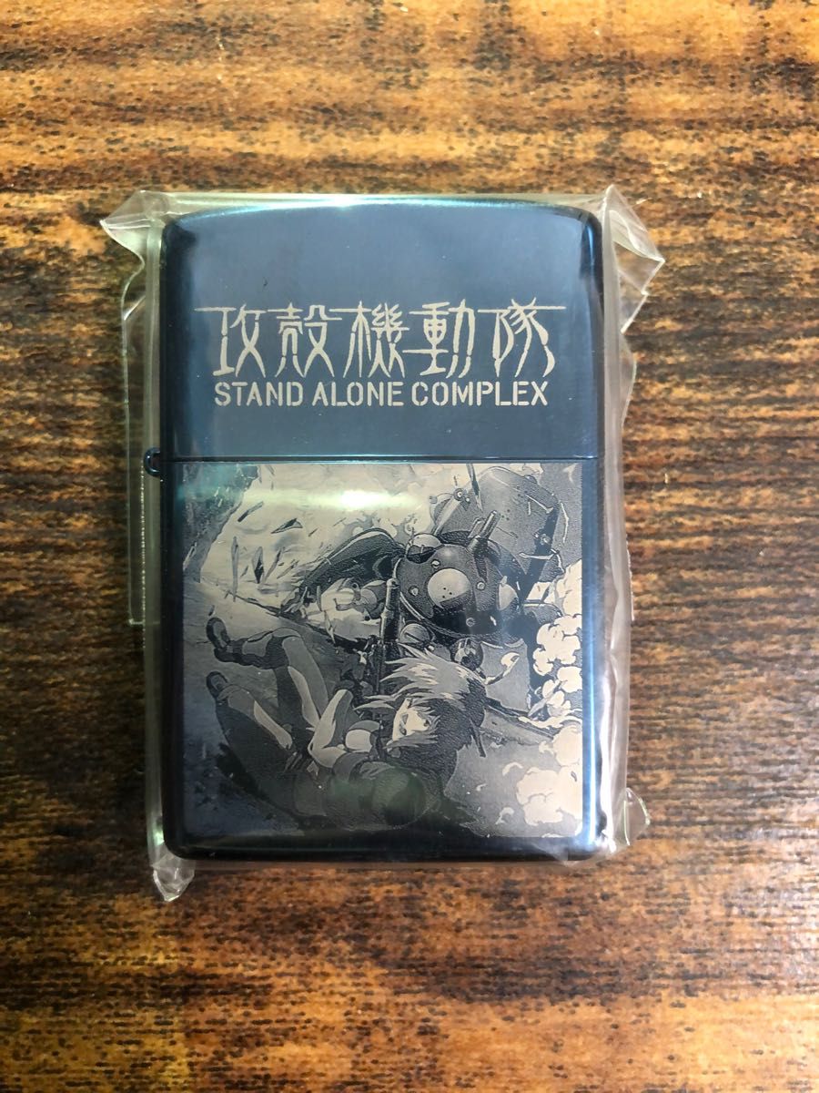 ZIPPO 攻殻機動隊 B