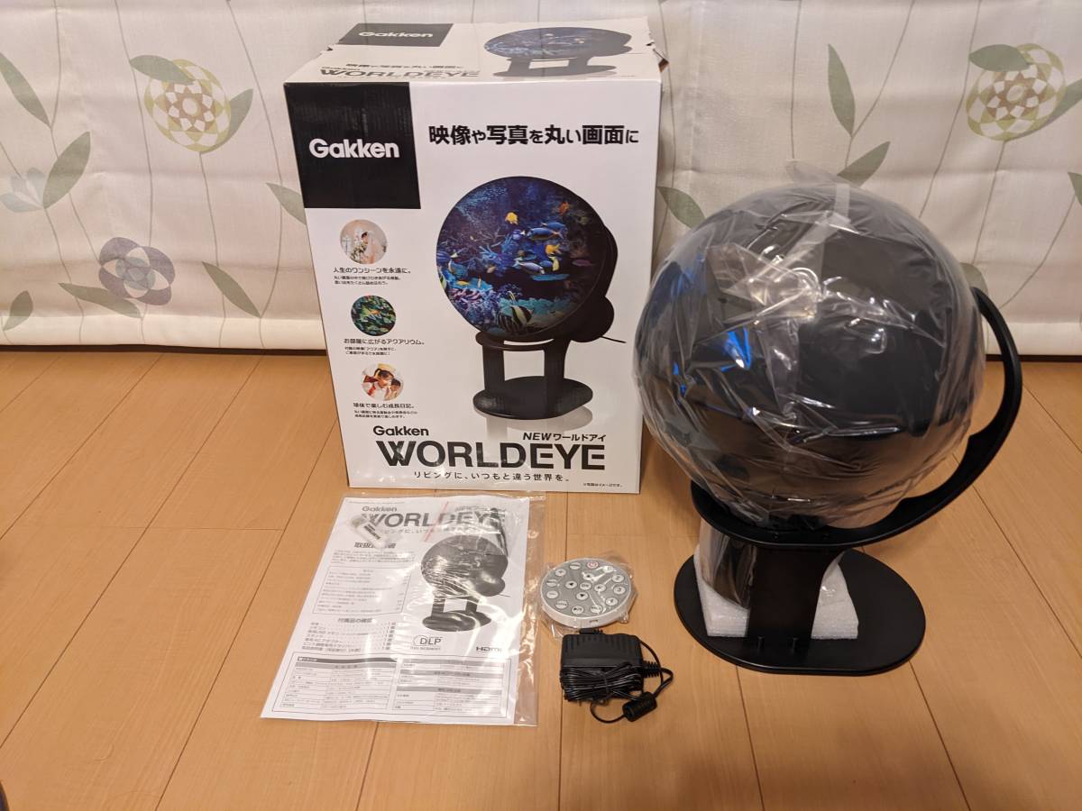 Gakken WORLDEYE 学研ワールドアイ(未使用品)-其他–日本Yahoo!拍賣