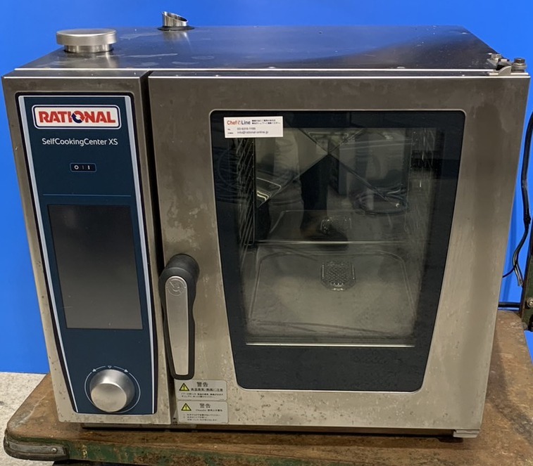 ラショナルスチームコンベクションオーブン○SCC XS 6 2/3E ラショナルスチームコンベクションオーブン○SCC XS 6 2/3E