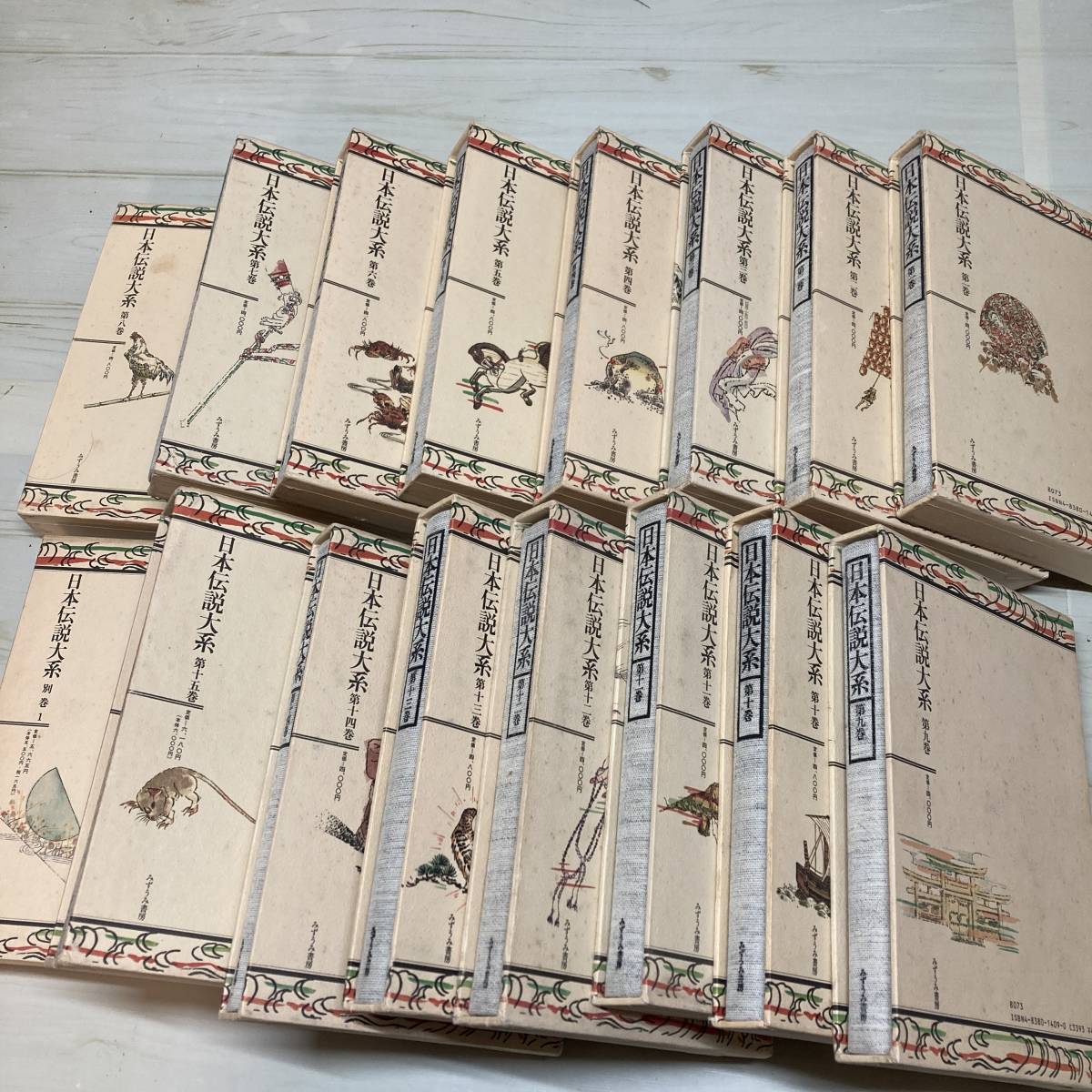 日本伝説大系 全15巻+別巻1冊 みずうみ書房 日本伝説大系 全15巻+別巻1冊 みずうみ書房