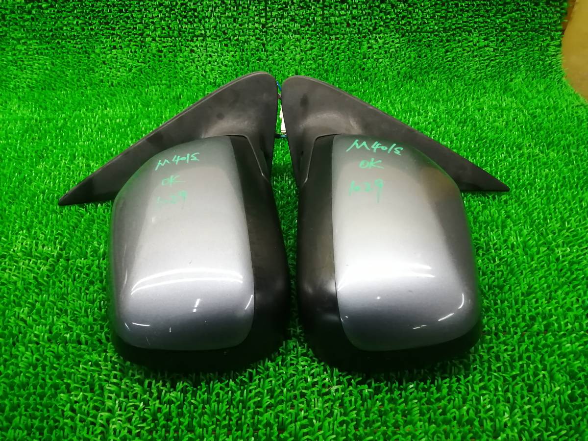 【5%OFF】 NGK イグニッションコイル U5077 4本 <br>bB QNC20 QNC21 QNC25 <br>純正番号 theblur.org お買得限定品☆夏売れ筋 クー M402S イグニッションコイル 4本 NAP アーネスト 点火 送料無料 | macaubasfm.com.br