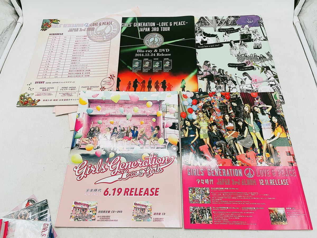 Girls' Generation 少女時代 公式 ファンクラブ SONE NOTE 1〜5冊