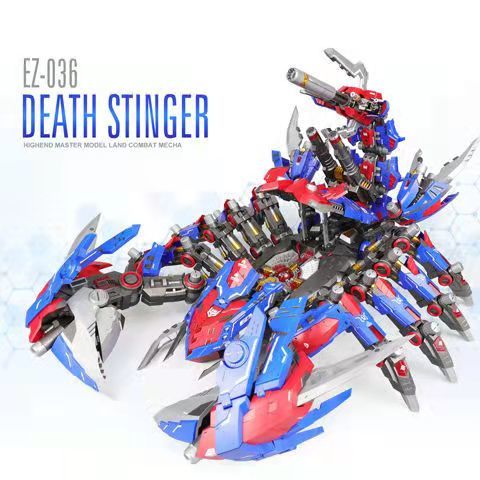 Yahoo!オークション - 【ZA MODEL】1/72 EZ-036 DEATH STINGER Yahoo!オークション - 【ZA MODEL】1/72 EZ-036 DEATH STINGER