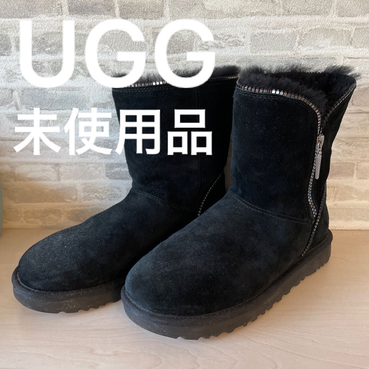 UGG ムートンブーツ ブラック 24cm 未使用品 - ruizvillandiego.com