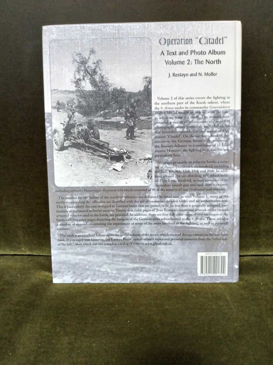 Jean Restayn North (v. 2) (Operation Citadel: A Text and Jean Restayn North (v. 2) (Operation Citadel: A Text and