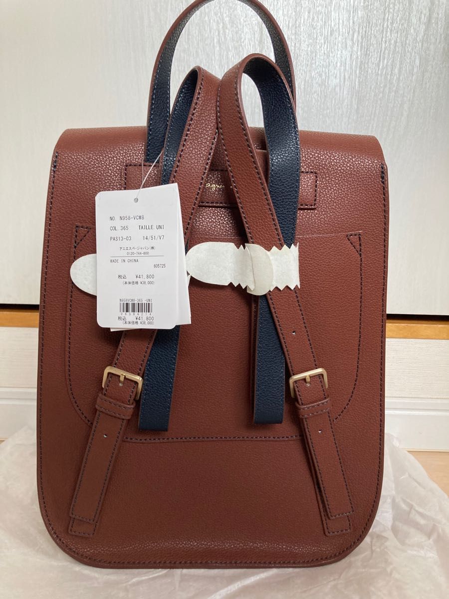 レザー バックパック アニエスベー ボヤージュ agnes b voyage