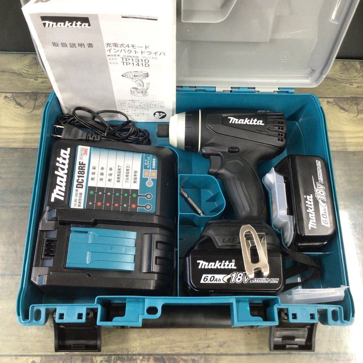 かわいい! 【最終値下げ】新品マキタ18V4モードインパクトドライバー
