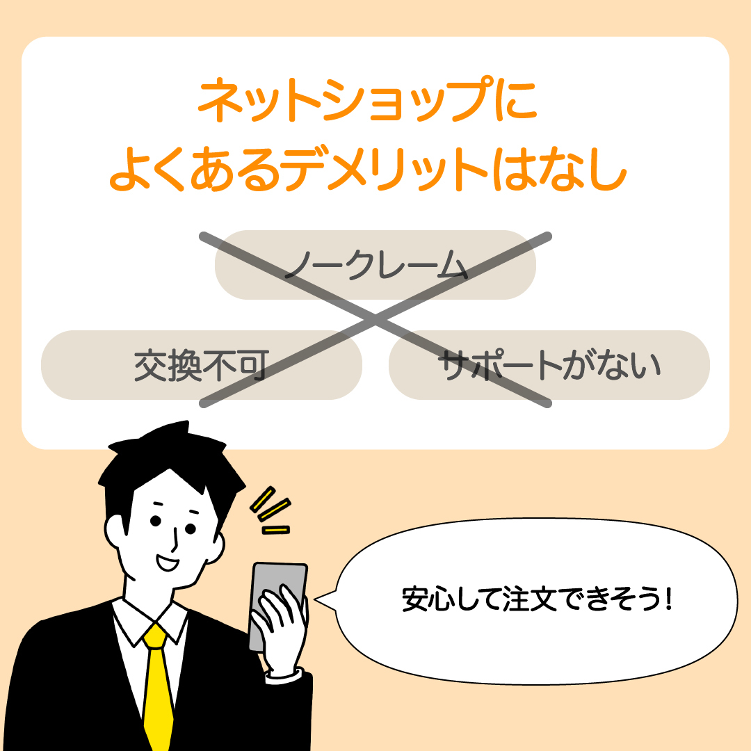 《どこが良いの？》　スバル　レガシィ　 アウトバック　H26.10～R1.10　BS9　LED バックランプ セット 純正交換式 T16_画像5