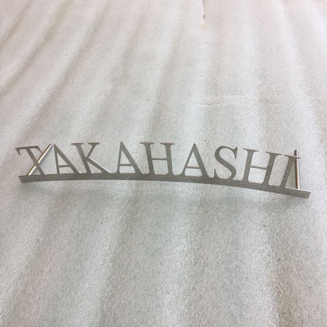 TAKAHASHI образец ликвидация табличка с именем именная табличка царапина есть B класса товар 