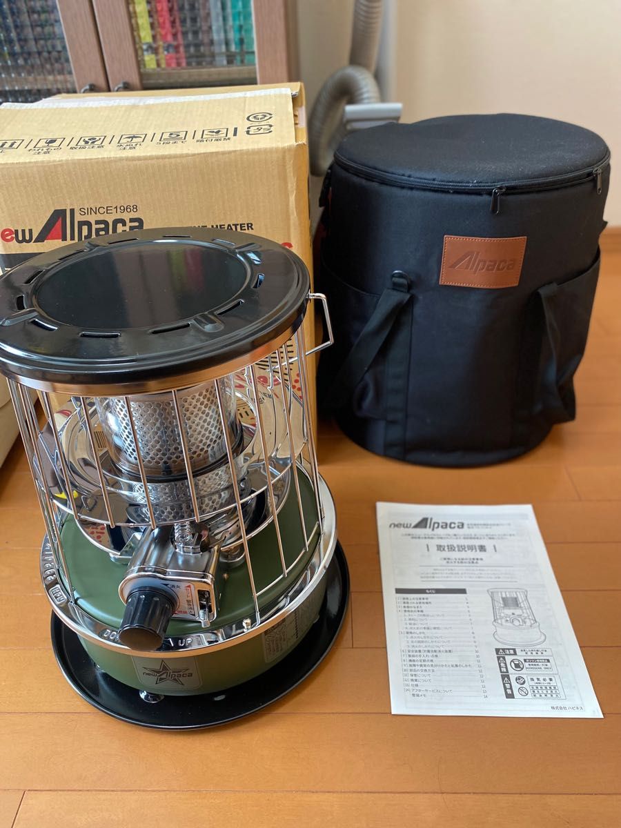 アルパカ ストーブ 限定オリーブカラー 日本規格 ケース付き