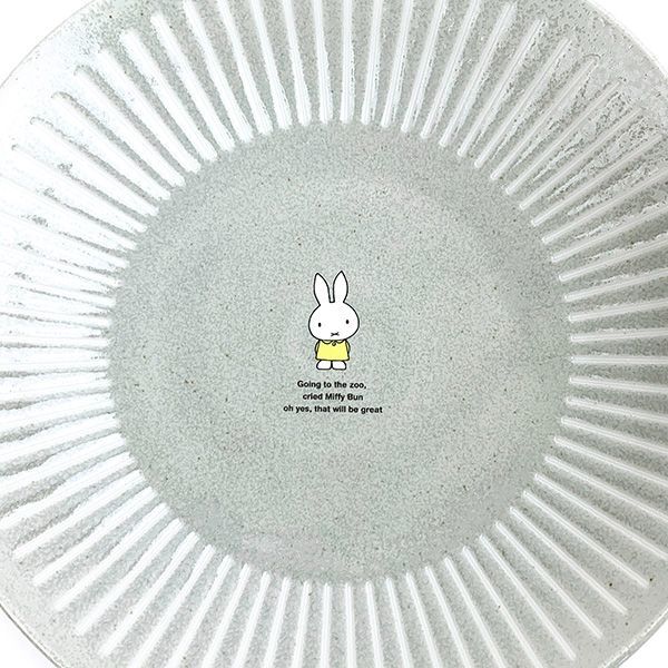ミッフィー プレート ストーングレー お皿 食器 日本製_画像2