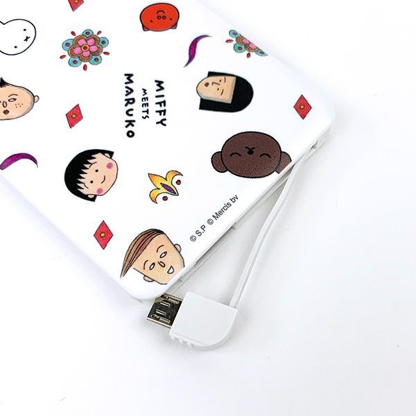 【廃盤】ミッフィー miffy リチウムイオンポリマー4000mAh MIFFY MEETS MARUKO_画像3