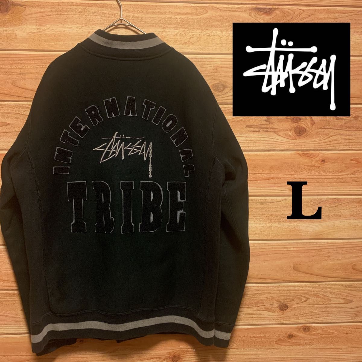 stussy チャンピオン　スタジャン　黒　L JACKET