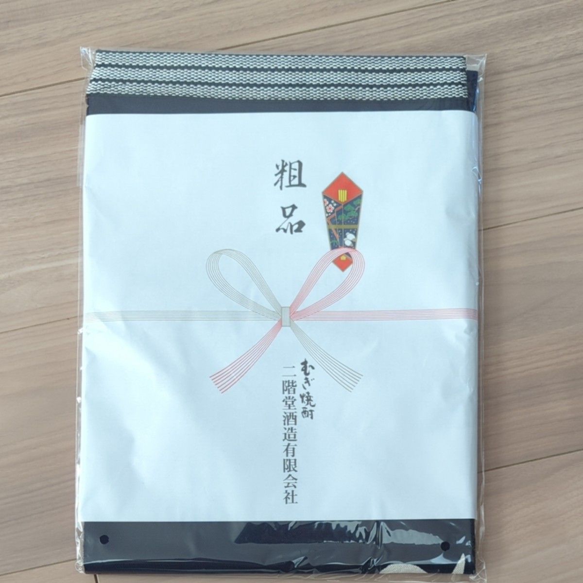 購買 未使用品 酒屋前掛け 帆前掛け 二階堂酒造 大分 焼酎 浮き世絵