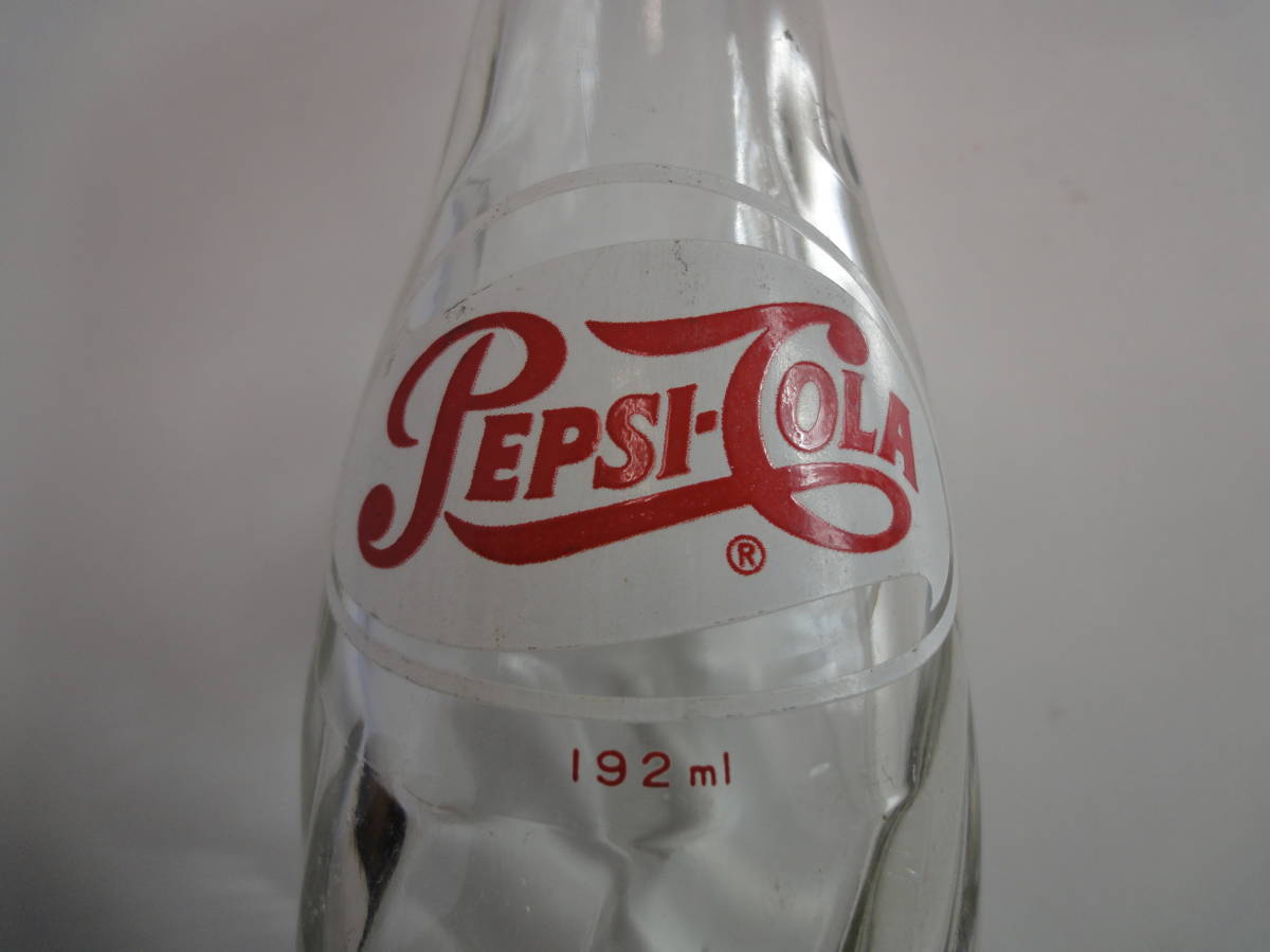 【10】当時物 ペプシコーラ 空き瓶 空瓶 空ビン 昭和レトロ ガラス 硝子の画像4