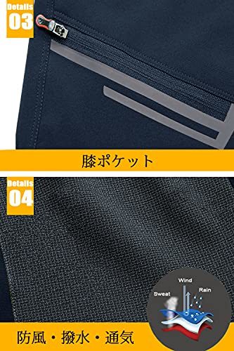 MAGCOMSEN 登山 パンツ 裏フリース メンズ 秋 冬 厚手 裏起毛 パンツ 防風 防寒 作業着 ズボン 大きいサイズ パンツ 釣り キャンプ用_画像6