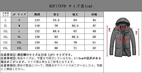 KEFITEVD 作業着 カジュアル ジャンパー 防寒コート 無地 フード 付き 上着 メンズ 冬物 ボアパーカー カーキ JP_画像6