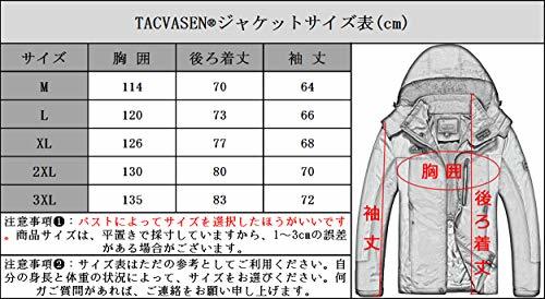 TACVASEN アウトドア ジャケット 防水性 防風着 釣り ジャケット トレッキング 登山着 ヤッケ お洒落 オーバーコート 冬用_画像7