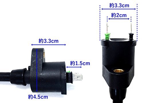 GJTr イグニッションコイル ASSY 汎用 プラグ コード レーシング モンキー ゴリラ ATV 12V_画像4