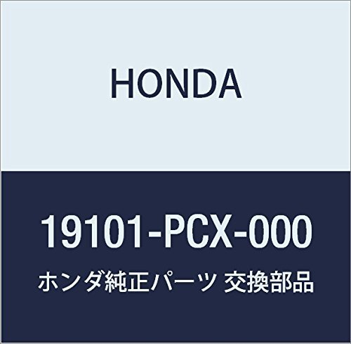 HONDA (ホンダ) 純正部品 タンク リザーブ S2000 品番19101-PCX-000_画像1