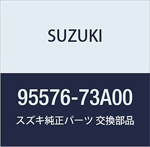 SUZUKI (スズキ) 純正部品 リレー エアコン 品番95576-73A00_画像1