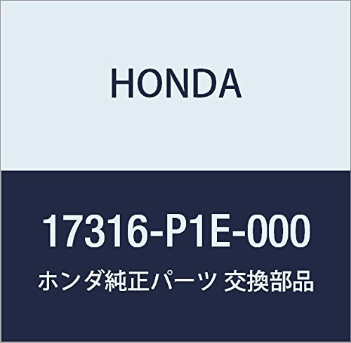 HONDA (ホンダ) 純正部品 クランプ エアーフローチユーブ (70) 品番17316-P1E-000_画像1