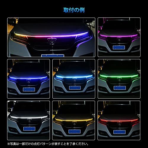 Catland LEDテープライト シーケンシャル 流れる LEDテープ RGB 12V 車 イルミネーション グリルランプ デイライト 黄色 白 青 赤 紫 緑_画像7