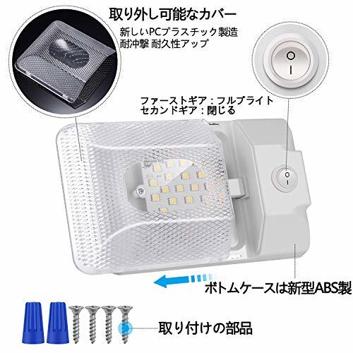 BlueFire 車用ルームランプ LEDルームランプ LED ドームライト 省エネ LED室内灯 車内照明 天井 壁ライト11-18V対応 ON/OFFスイッチ付き_画像4