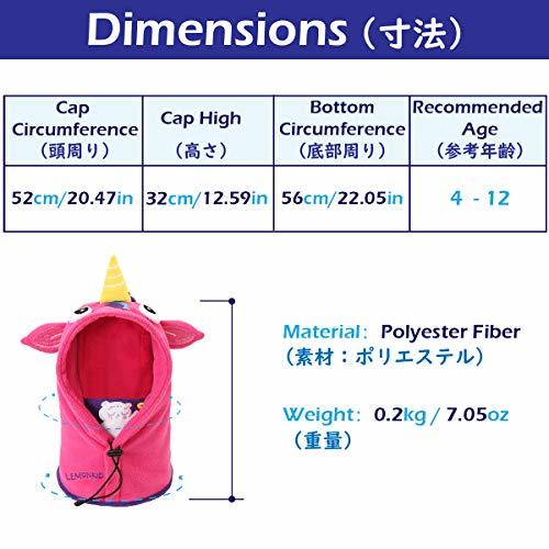 TRIWONDER フードウォーマー キッズ 冬 防寒 帽子 クリスマス フェイスマスク スノー スキー 防寒具 フェイスカバー ネックウォーマー_画像2