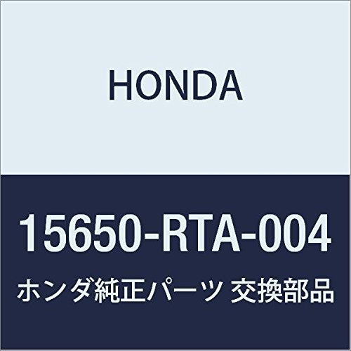 HONDA (ホンダ) 純正部品 ゲージCOMP. オイルレベル ステップワゴン 品番15650-RTA-004_画像1