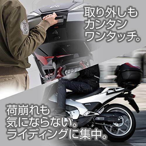 GIVI (ジビ) バイク用 ベースプレート 樹脂製 モノロックケース用 汎用 MP60N 31335_画像5