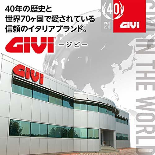 GIVI (ジビ) バイク用 ベースプレート 樹脂製 モノロックケース用 汎用 MP60N 31335_画像3
