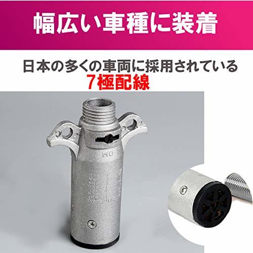 HAMILO トレーラー用配線プラグ 7極配線 7ピン 接合ソケット 配線コネクター (3点セット)_画像3