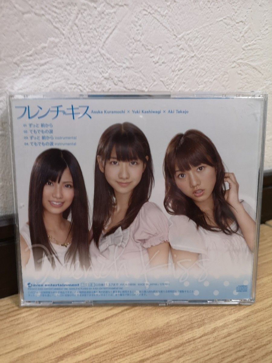 AKB48 アルバム CD+DVD