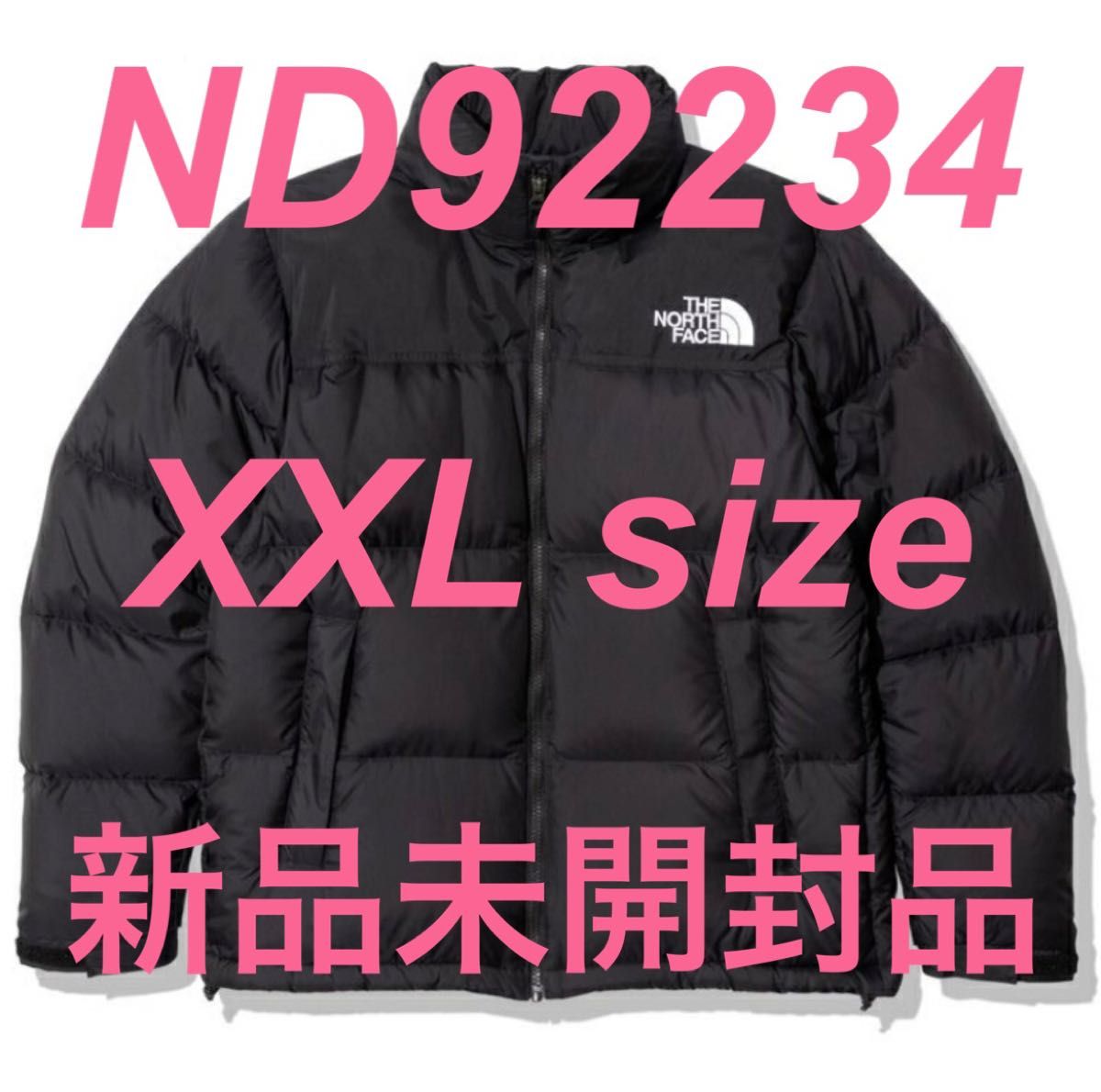 THE NORTH FACE ザ・ノース・フェイス Nuptse Jacket ヌプシジャケット